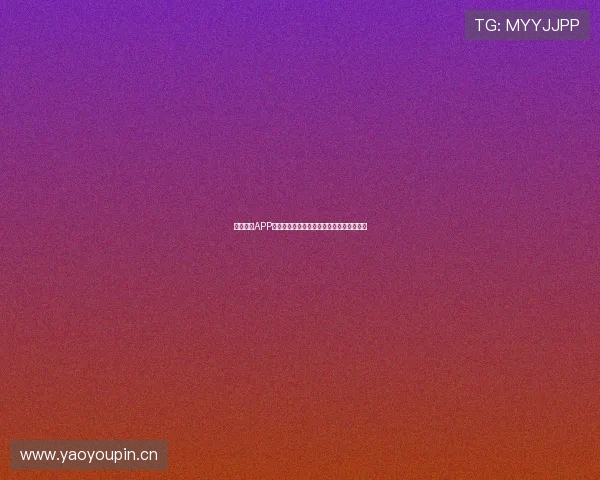 斗球体育APP手机版免费下载直播观看超清赛事精彩不停